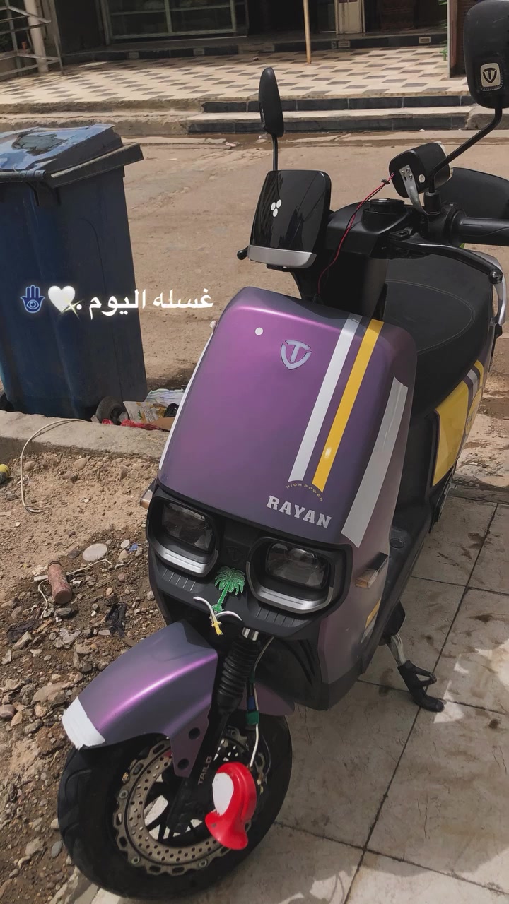 السعر 600 للتواصل *********** واتساب زيرو
