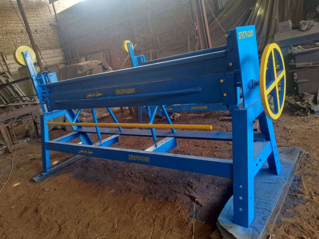 من معمل أبو عباس جاهزات معواجات القياس 210/او250 عنوان المعمل نجف كوفه ***********
