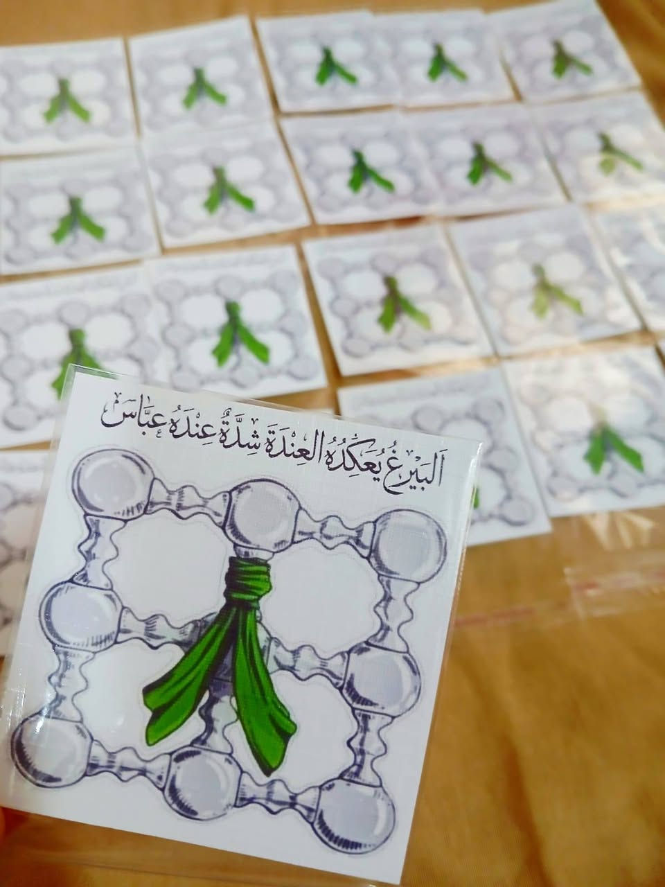 السلام عليكم متوفر كارت توزيعات حسب الطلب وباسعار تنافسية 💕


**إذا كنت صاحب هذا الإعلان وتريد حذفه لأي سبب، رجاءا أرسل رسالة إلى الدعم الفني**