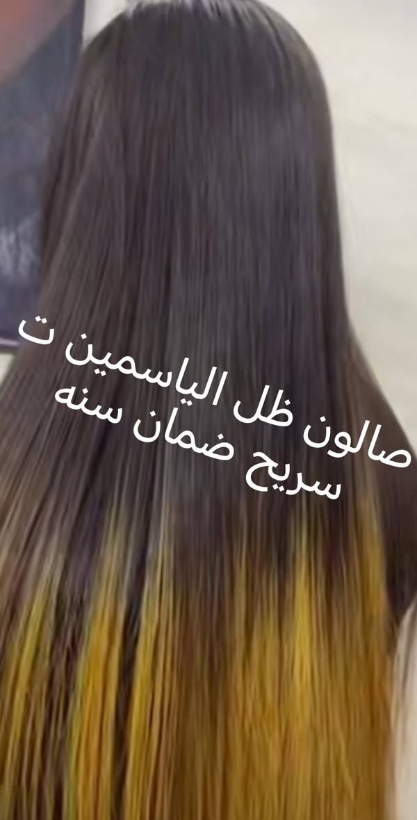 عروض صالون ضل الياسمين 🔥🔥🔥🥳
تنظيف بشرة وحفافة 10☺️

تاتو بانواع 25😱
توريد شفة دائمي جميع لالون 25💐
تسريح ظمانة سنة  ومادة امريكة اغسلة يمي 💯
قصير 45 وسط 60 طويل 70
صباغ من 10ال 30
ميش من 15الئ 40
جلسات نظارة كلف ونمش وتصبغات وبيضات ب 20
زالة تاتو 25الئ40
العنوان الاسكندرية شارع ياحسين 
الحجز مفتوح ***********حنه زفه بدلات مع مرافقه هديه تسريحه و مكياج ب نسبه عروس حفافه تنضيف بشره عميق مع ميش بوطره جسم و اضافر ورموش وعدسات هديه العروس اكثر ستفسار على خاص وتوجد خدمة منزلية بسعار جداا مناسبة كل شي يخص الصالون علية عروض
