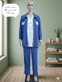 نجف • واتساب • ملابس نسائية