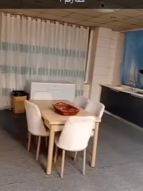 ***********
