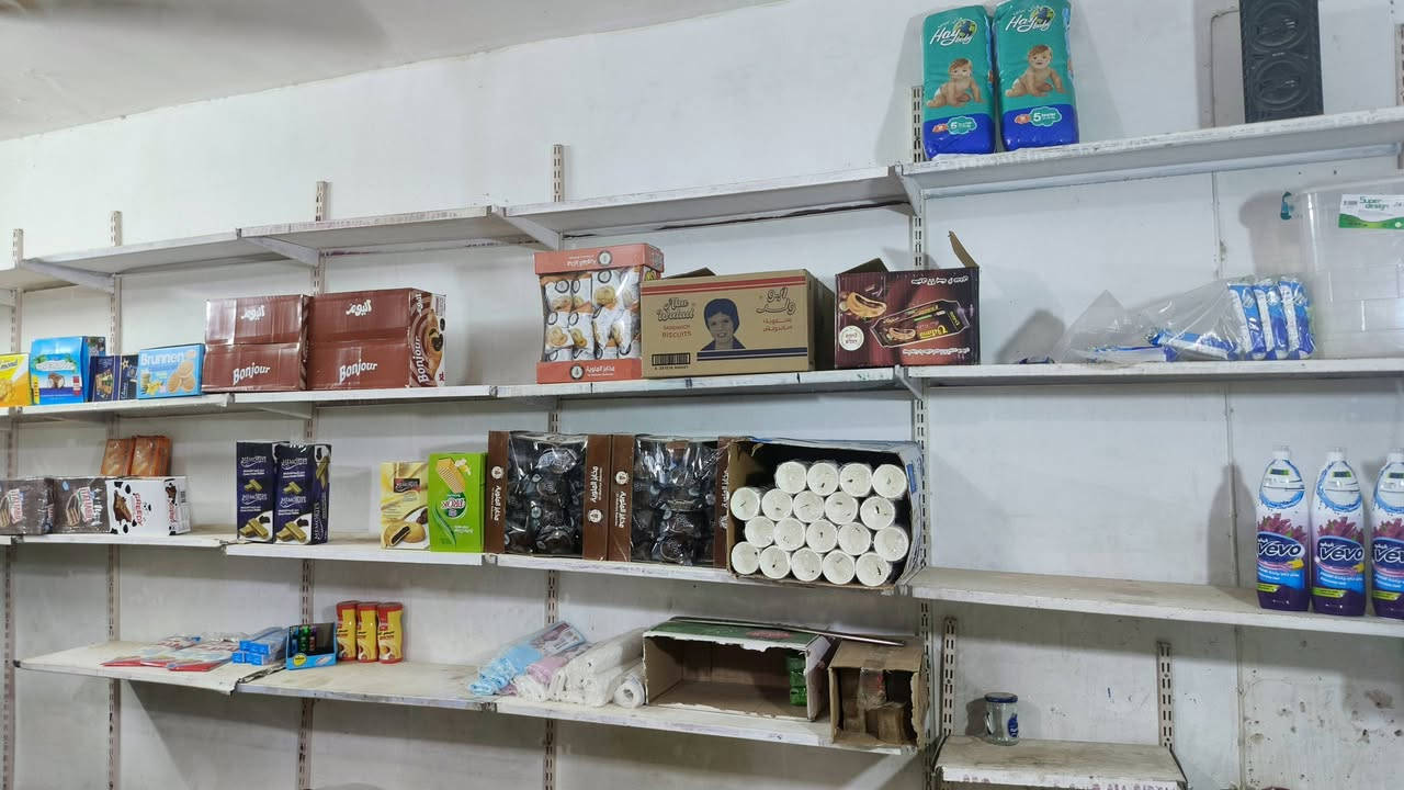 غراض محل للبيع الإتصال ***********
