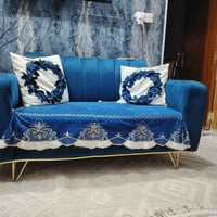 مفرش • بغداد • المحمودية