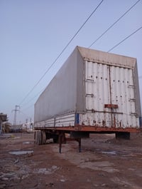 عربانة جادر • نضيفه • بابل الكفل