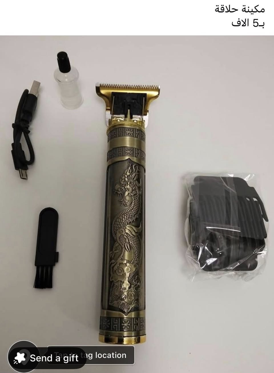 يارب 
الاسعار والتفاصيل على الصور


**إذا كنت صاحب هذا الإعلان وتريد حذفه لأي سبب، رجاءا أرسل رسالة إلى الدعم الفني**