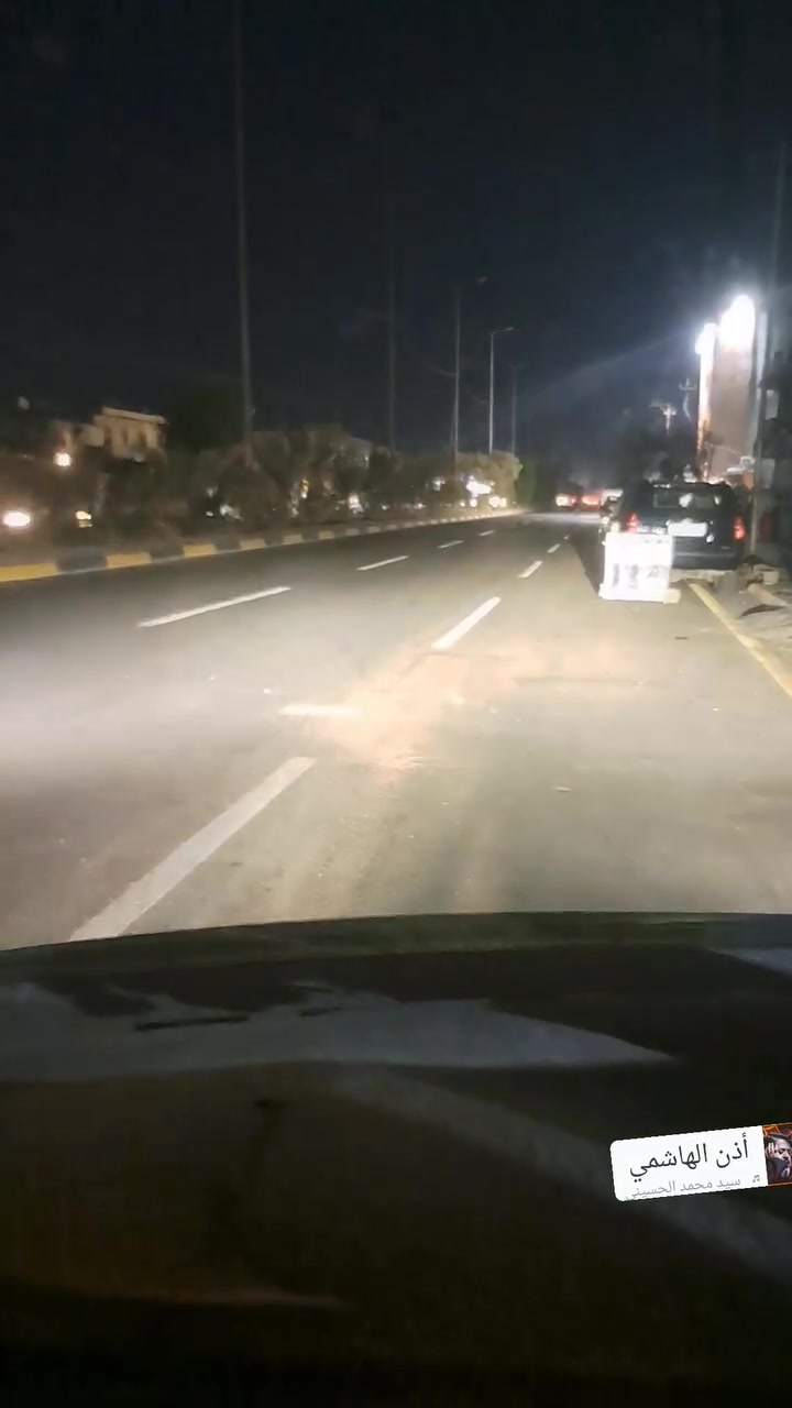 مركز حسين للماصدات
العنوان الشارع العام مجاور دوشمة الرواد
 
ابو الاستاركس اجتك الزيارة لازم اسوي الانارة
 جلي وتنضيف بجهاز النانو سيراميك 

متوفرة جميع انواع الدات الاصفر المسموح مروريا 

متوفرة جميع انواع الاشاير الاصفر فقط 

الاتصال ***********/***********
