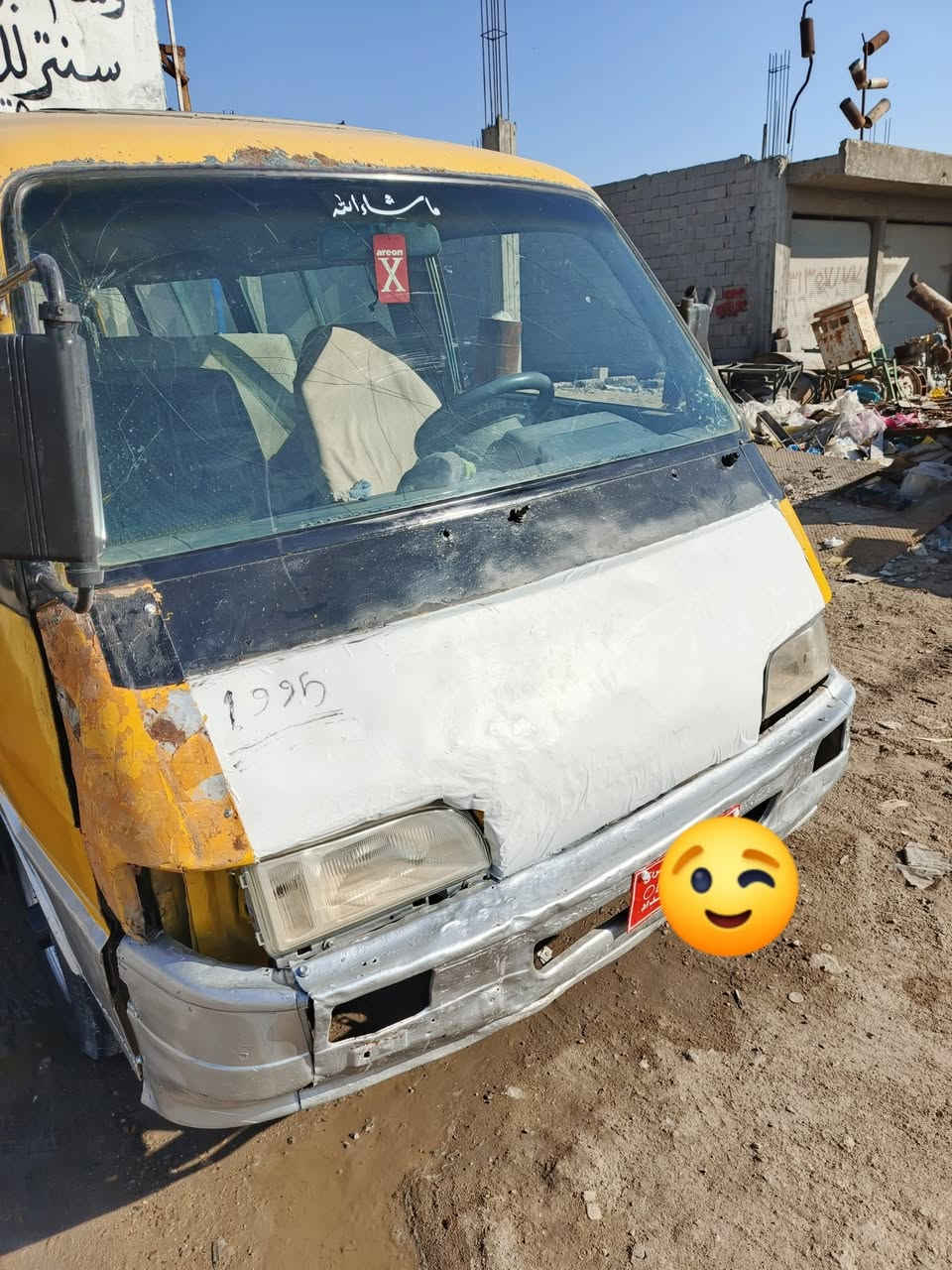 السلام عليكم اسيا البيع 
مكينه اوكير اوحداديه 
خير من الله السعر 18 
***********
