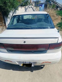 اوتو • محرك ١٦٠٠ • بغداد اليوسفيه