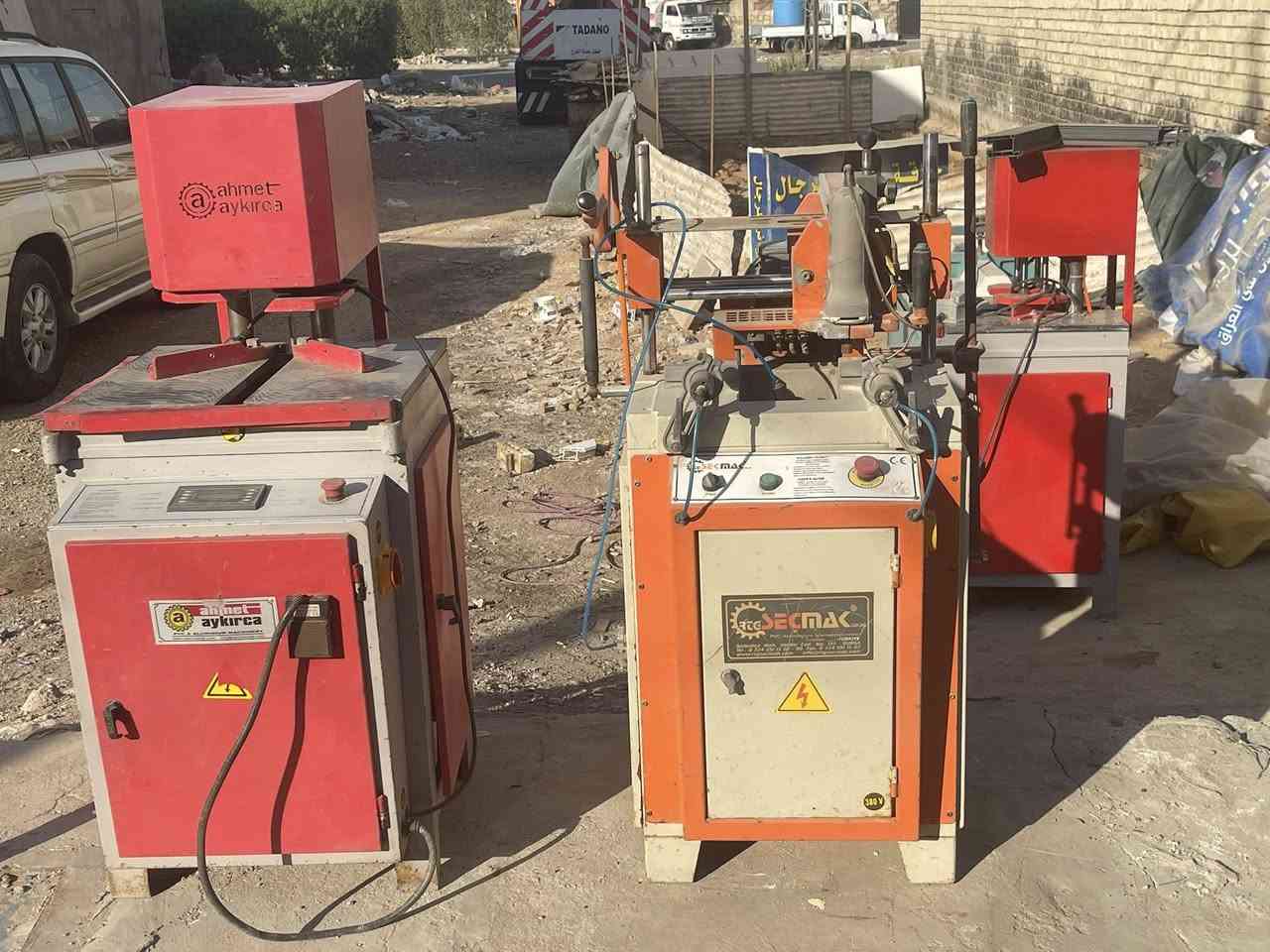 البيع البيع بغداد ***********
