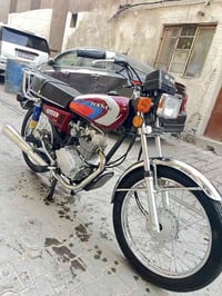 درجه نامه أربعةكير  درجه زيرو ماشيه خمستلاف موديل 2025 مكفولا كفلا عام...