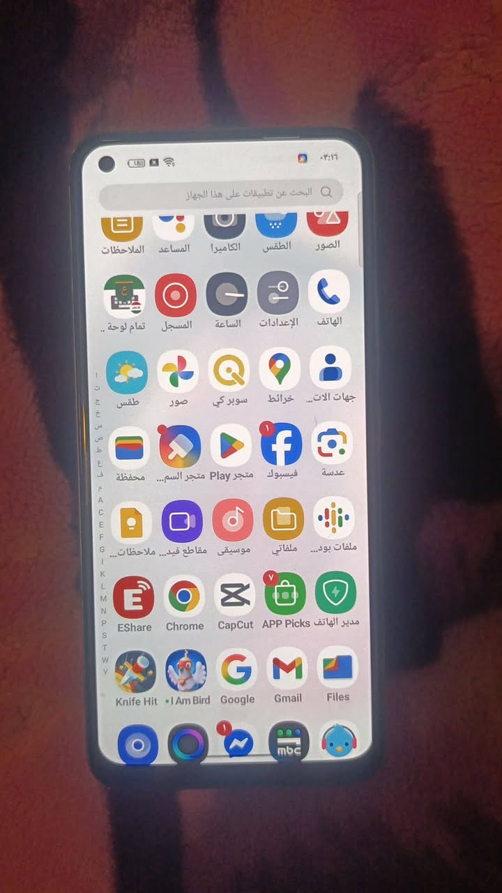 ريلمي)8 جهاز شرط كلشي مامبدل بي طلبه علي 100


**إذا كنت صاحب هذا الإعلان وتريد حذفه لأي سبب، رجاءا أرسل رسالة إلى الدعم الفني**