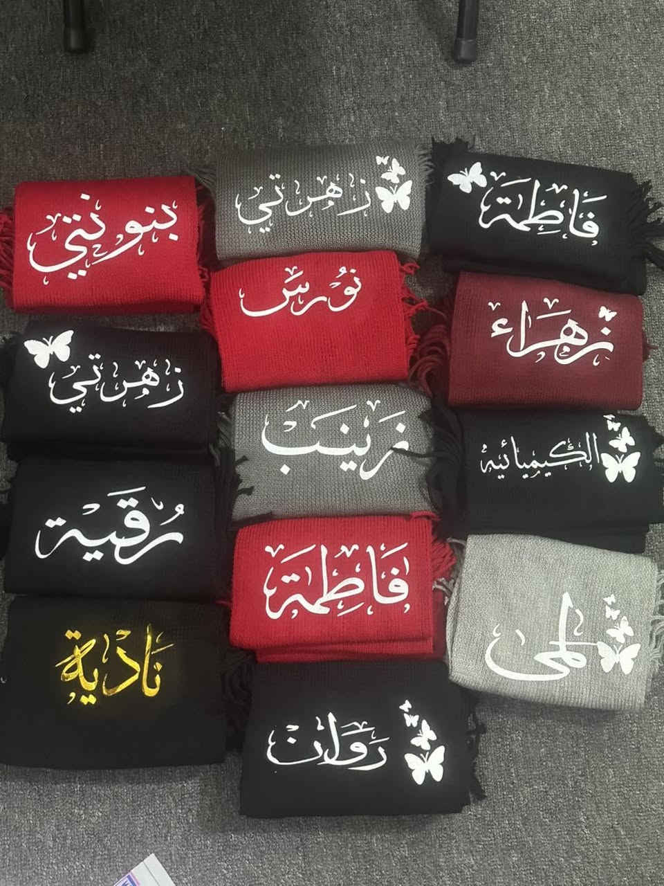 ‏أحبك ، ولا أداري حدود محبّتي
هدايا  وعروض  
يوجد توصيل  بغداد وجميع المحافظات 5


**إذا كنت صاحب هذا الإعلان وتريد حذفه لأي سبب، رجاءا أرسل رسالة إلى الدعم الفني**