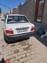 سايبا 11 • مكفولة • سوناره