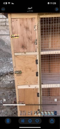 كوفة • سنغافورة • خزائن