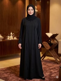 صناعة اماراتية • جرجيت • توصيل مجاني