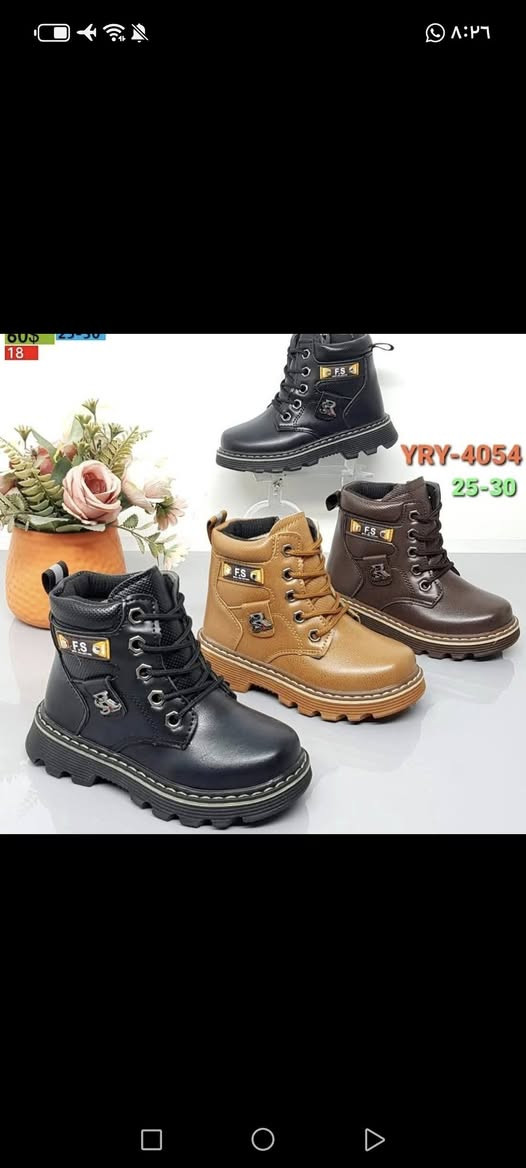 من ازياء پولو
بود +  كالة ولادي شبابي
 بسعر 
8000
يلبس من عمر ٥ سنوات لحد ١٤
العنوان طوز خورماتو سوق الكبير


**إذا كنت صاحب هذا الإعلان وتريد حذفه لأي سبب، رجاءا أرسل رسالة إلى الدعم الفني**