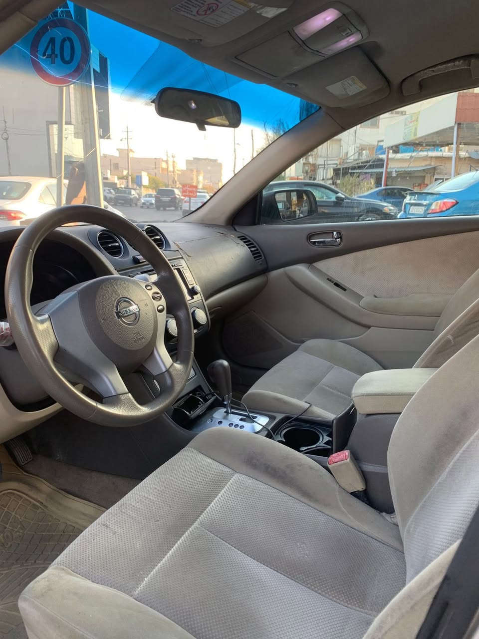 ئالتیما 2008 خليجي 
سێ پارچەی پێش و سندوق سبغ 
جەمپی پشتی هەیە ئێڕباگ تەقیە
مەکینە V4_2,5 کرایتەوە
ڕەقەم هەولێر سەنەوی نوێ 
۳۰۰ هەزار کم ڕۆیشتووە 

سعر: $ ۷٤

***********
