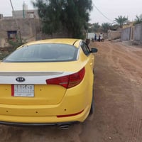 اوبتما 14  خليجي بيها تبديل  تفاصيل كامله خابر وتدلل 07819871789 واتسا...