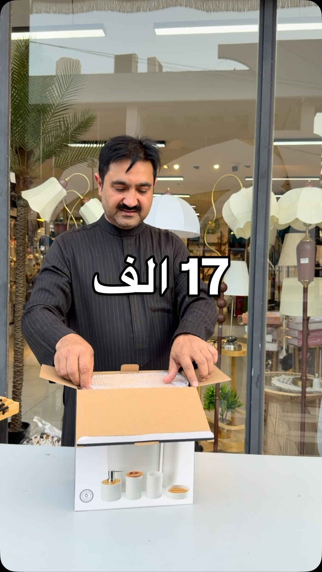 


**إذا كنت صاحب هذا الإعلان وتريد حذفه لأي سبب، رجاءا أرسل رسالة إلى الدعم الفني**