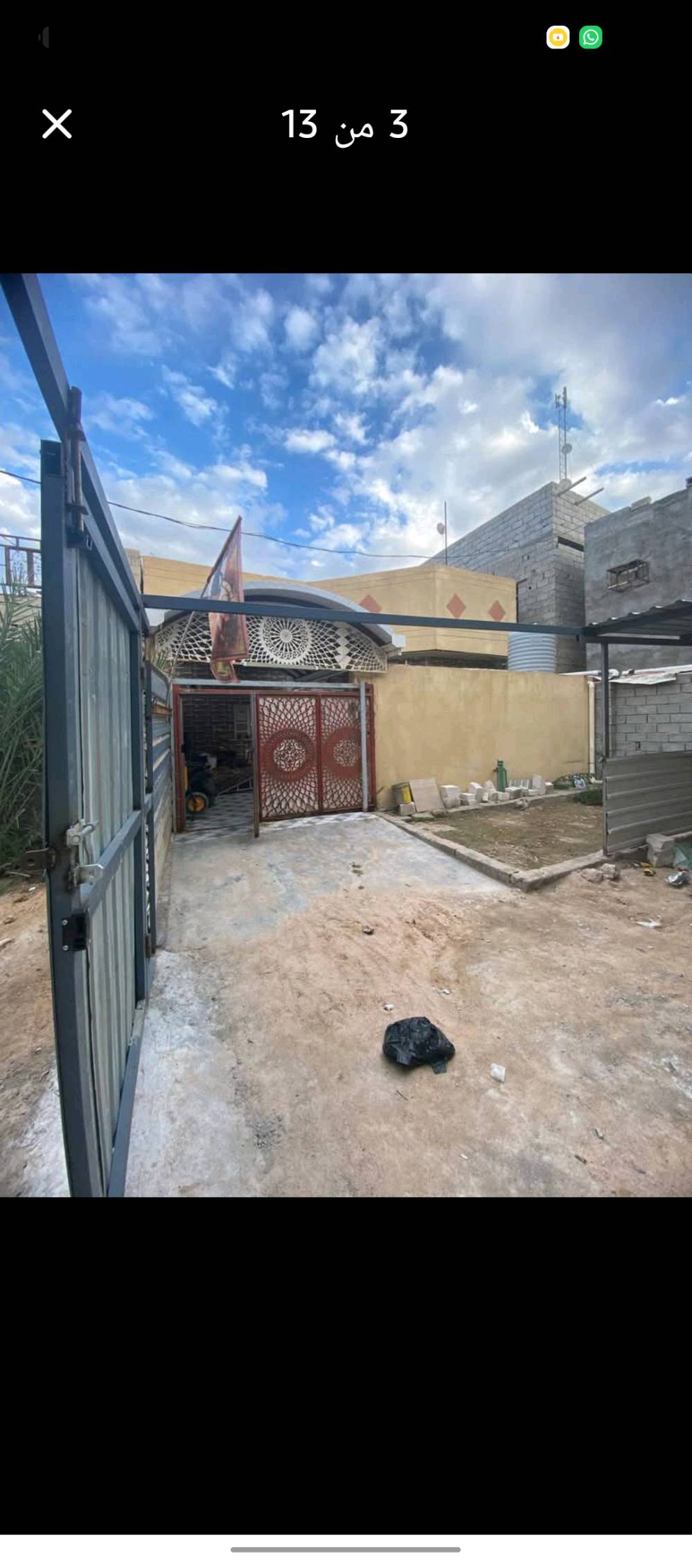 بيت للبيع في ابي خصيب محيله شارع الوسطي  مساحه 200متر  الطابق الارضي  يحتوي على مطبخ وصاله وديوانيه وصحيات داخليه وخارجيه ويحتوي على منور وغرفتين منام 
الاطابق الفوك يحتوي على غرفتين غرفه كبيره وصحيات داخليه ويحتوي على صاله  وغرفه صغيره  ابيع كامل مع الاثاث  رايده ب 100 وقابل للتفاوظ هذا رقمي ***********
هل البيت طابو شنو بالضبط؟ باسم منو ومكتمل لو يحتاج أي إجراءات؟: 
طابو زراعي باسم عراقي وكاله ونصخه من طابو 
تگدر توضح العنوان أكثر: أي حي/محلة بأبي الخصيب وشنو أقرب معلم حتى يصير الموقع واضح للمشتري؟: 
ابي الخصيب محيله شارع الوسطي العاكوليه  قرب علوة فايز 
شنو حالة البيت من ناحية العمر والصيانة؟ يعني مجدد بالكامل لو يحتاج شغل بالسباكة/الكهرباء/العزل؟: 
كامل البيت كلشي ما ناقصه ابيع هوه والاثاث تجي كبل تكعد 
من ناحية الخدمات شنو الموجود؟ كهرباء وطنية/مولدة، مي، مجاري، وإنترنت؟ وهل بيه عدادات مستقلة؟: 
فقط مجاي ما متوفر لان زراعي 
لايوجد له عدادات