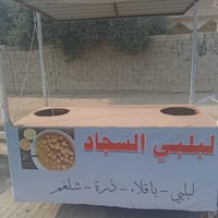 عربانه لبلبي للبيع مجهز بنشرة كهربائية ومؤسس كهربائيات كاملة مع گيبل 2...