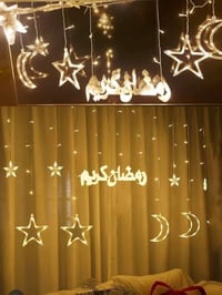 ركن رمضاني • سفرة رمضانية • فوانيس