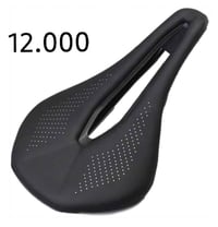 كشن كاربون فايبر • دراجة • توصيل