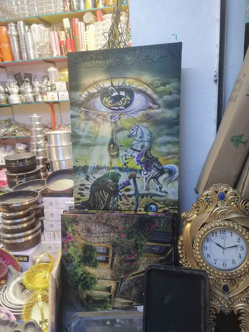 اللهم صل على محمد وآل محمد الطيبين الطاهرين 
ماشاء الله تبارك الرحمن 
بضاعه منوعه وجديده 
ان شاء الله متوفره مجمع بركات المرتضى


**إذا كنت صاحب هذا الإعلان وتريد حذفه لأي سبب، رجاءا أرسل رسالة إلى الدعم الفني**