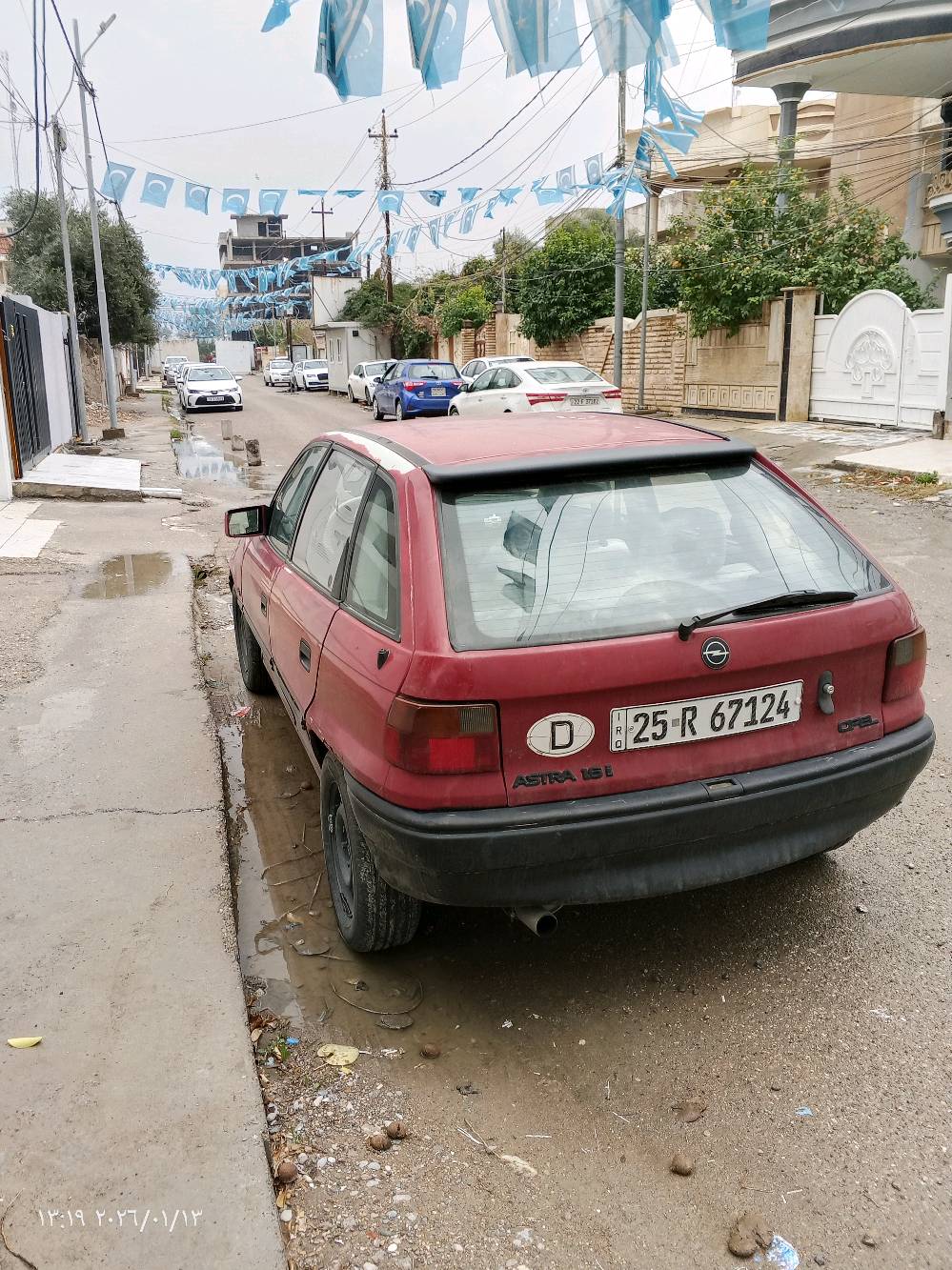 السلام عليكم اوبل استرا موديل 1992 رقم كركوك مشروع وطني لغايه 2029 يوجد دفتر بنزين سياره نظيفه راديتر جديد باتري جديد تخم كدام جديد كهربائيات كله شرط