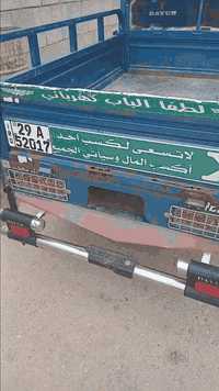 ٢٠٢١ • مرقّم • مكينة مفتوحه