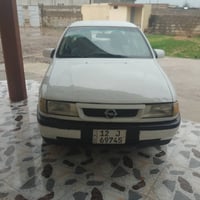 اوبل فكترا حجم 20بدون صبغ شرط دوائر ما صلحه سنويه عضم شرط تحويل محرك ن...