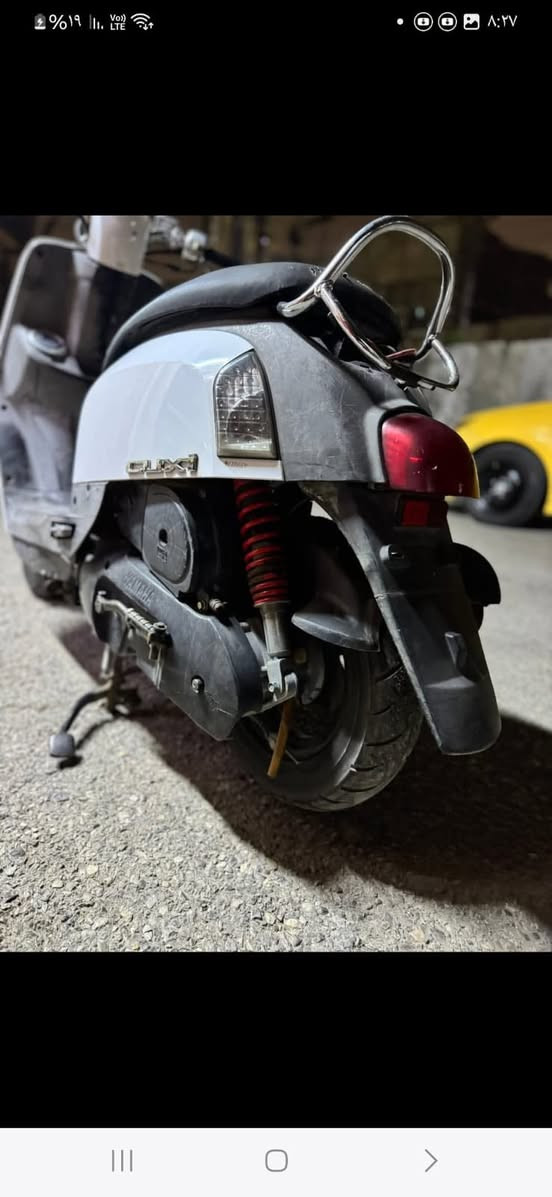 سلام عليكم 
ماكس بوليس دراجه بلاديه ونضيفه وكلهه شغاله 
مكاني بغداد الجديده او الزعفرانيه 
سعر575 ***********
