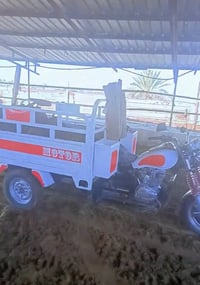 ستوته جمره • موديل ٢٠٢٠ • واسط صويره