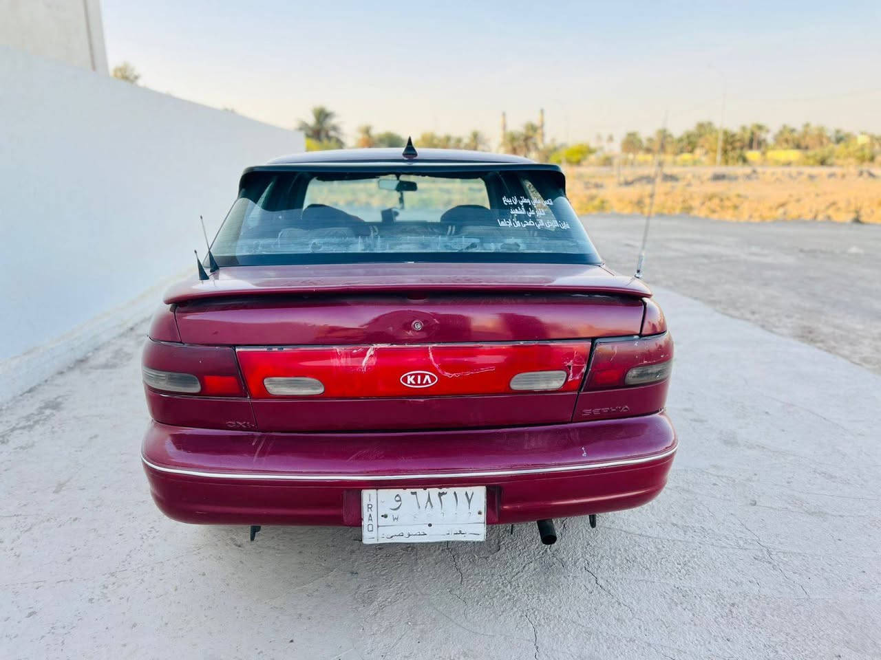 اللهم صلي على محمد وال محمد
گيا سيفا موديل 1994
مصبوغه عام جماليه
تبريد +مكينه مكفوله+كير + حماوة +كيج بانزين + عداد +وي نكره السويج 
+تخم تاير امامي جديد + فيت بم جديد+ 
گير اوتمو ماتيك 
رقم بغداد خصوصي مشروع وطني ثاني يوم ادورلك
فقط سنويه صاقطه بيه صاله 4 اشهر عدل  السعر 33وبيه مجال وسياره لي ياخذه راسه يرتاح ويبرد مال جناي من دوام للبيت لامتعوبه ولا شي مكفوله من كلشي المكان بابل الشوملي فقط اتصل ‏‪***********‬‏
بابل الشوملي 🤍 
المو شراي لا يتعبني فدوه تحياتي الكم
