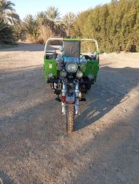 ستوته • موديل 23 • اوراق اصلية