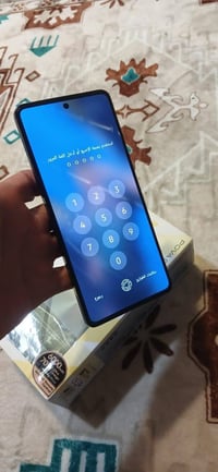 نظيف • ٢٥٦ • كربلاء