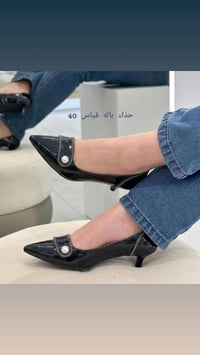 ملابس • شي إن • باله