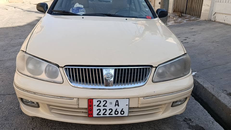 ‎نيسان صه ني ته كسي 2003
***********‎ أربيل, العراق
