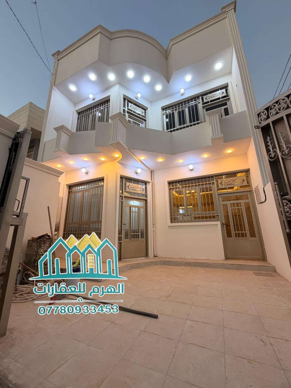 � بيت ركن للبيع – حي المثنى (خلف الشهداء)
📐 المساحة: 150 م²
🛏️ غرف النوم: 5
🏗️ بناء حديث

📞 للاستفسار:
غيث – مكتب الهرم للعقارات
☎️ ***********
☎️ ***********

📍 موقع المكتب: الضباط الثانية – مقابل شارع 2000

📩 إذا عندك عقار حاب تبيعه أو تشتري، تواصل ويانا
