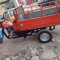 ستوته • كفاله عامه • شاصيه مكفوله