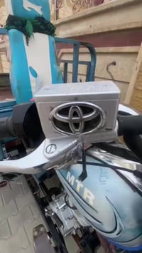 ستوته اللبيع 07809925459