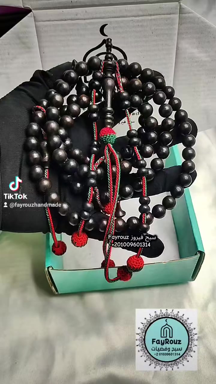 تواصل معنا عبر واتساب 
+201009601314
😍🌹


**إذا كنت صاحب هذا الإعلان وتريد حذفه لأي سبب، رجاءا أرسل رسالة إلى الدعم الفني**