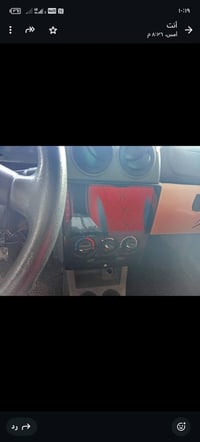 موديل ٢٠١٢ • رقم كربلاء • مكينة ما تنقيص