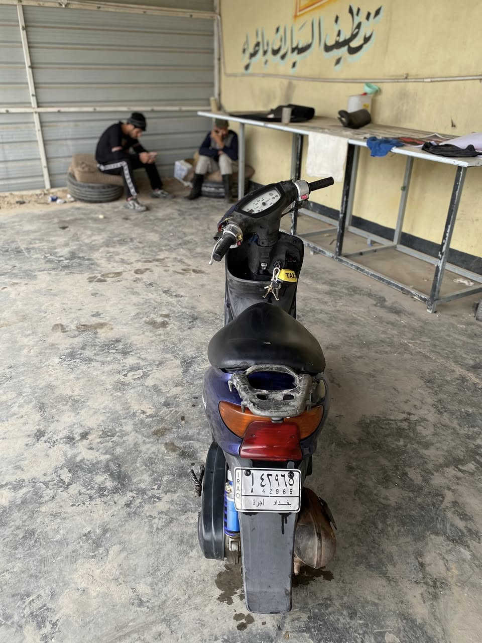 دراجه للبيع نضيفه كهرباءيات كله شغاله اضافه اله كلوب بومه سعر200وبيه مجال


**إذا كنت صاحب هذا الإعلان وتريد حذفه لأي سبب، رجاءا أرسل رسالة إلى الدعم الفني**