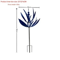 طاحونه هواء • حديد • بغداد المعامل