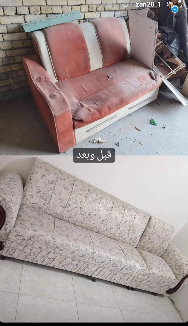 معمل الرحمه حسب الطلب الناصريه حي الشهداء قرب جامعت العين *********** سجاد علي
