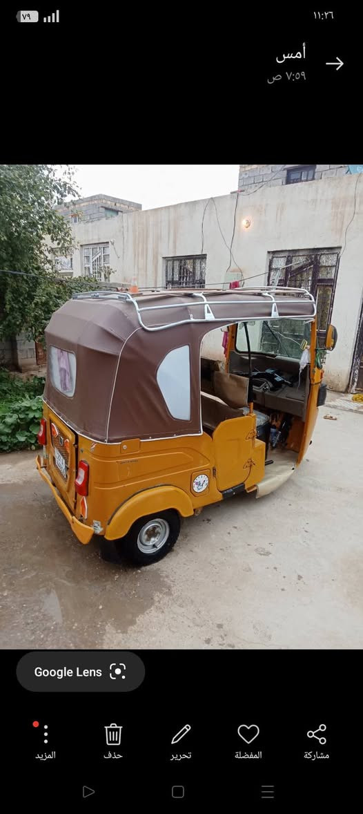 سلام عليكم تكتك للبيع موديل 21تكتك مكفوله مكينه خير من الله شراي خابر ودلل مكاني قضاء دوايه***********
