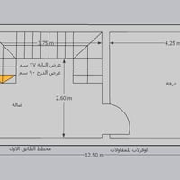 تصميم مخطط 50  م ( 4 × 12.5) لاحد المتابعين   ------------------------...