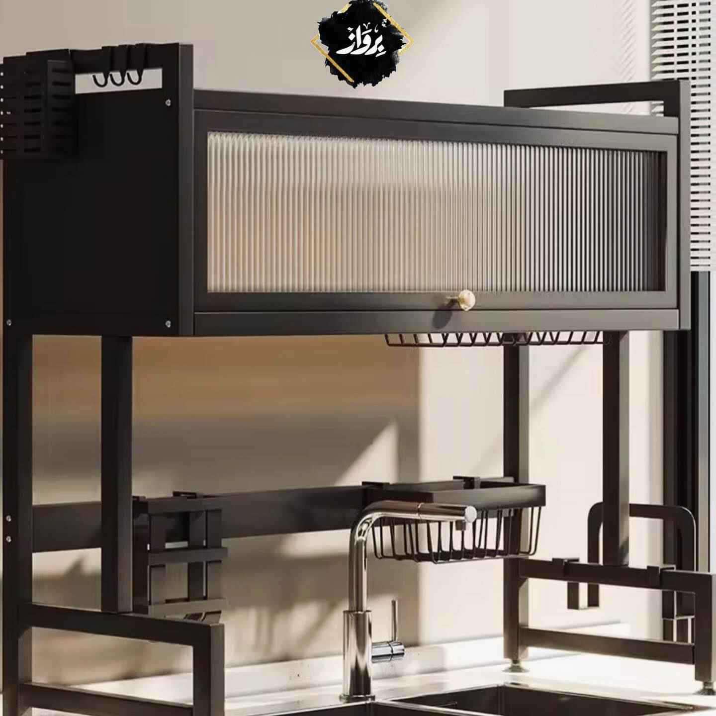 ستاند صحون مزدوج فوق السنك يوفر مساحة أكبر للمطبخ مع تنظيم أنيق للأواني. متين، مقاوم للصدأ، وسهل التركيب — حل عملي لكل مطبخ.
ستاند صحون فوق حوض المطبخ (سنك) مزدوج بباب زجاجي
الاستخدامات
مثالي لتنظيم وتجفيف الأطباق بعد الغسيل بشكل مرتب ونظيف.
يساعد على استغلال المساحة فوق السنك لتوفير مساحة إضافية على سطح المطبخ.
مناسب لترتيب الصحون، الأكواب، الملاعق، والأواني بشكل آمن وسهل الوصول. بغداد, العراق


**إذا كنت صاحب هذا الإعلان وتريد حذفه لأي سبب، رجاءا أرسل رسالة إلى الدعم الفني**